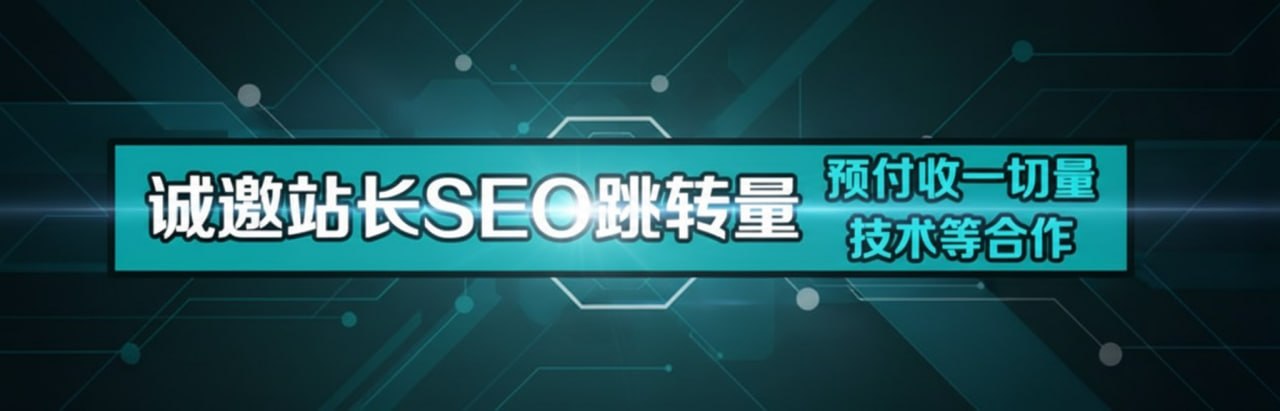 PG大放水